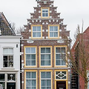 Boutique Hotel De Eilanden